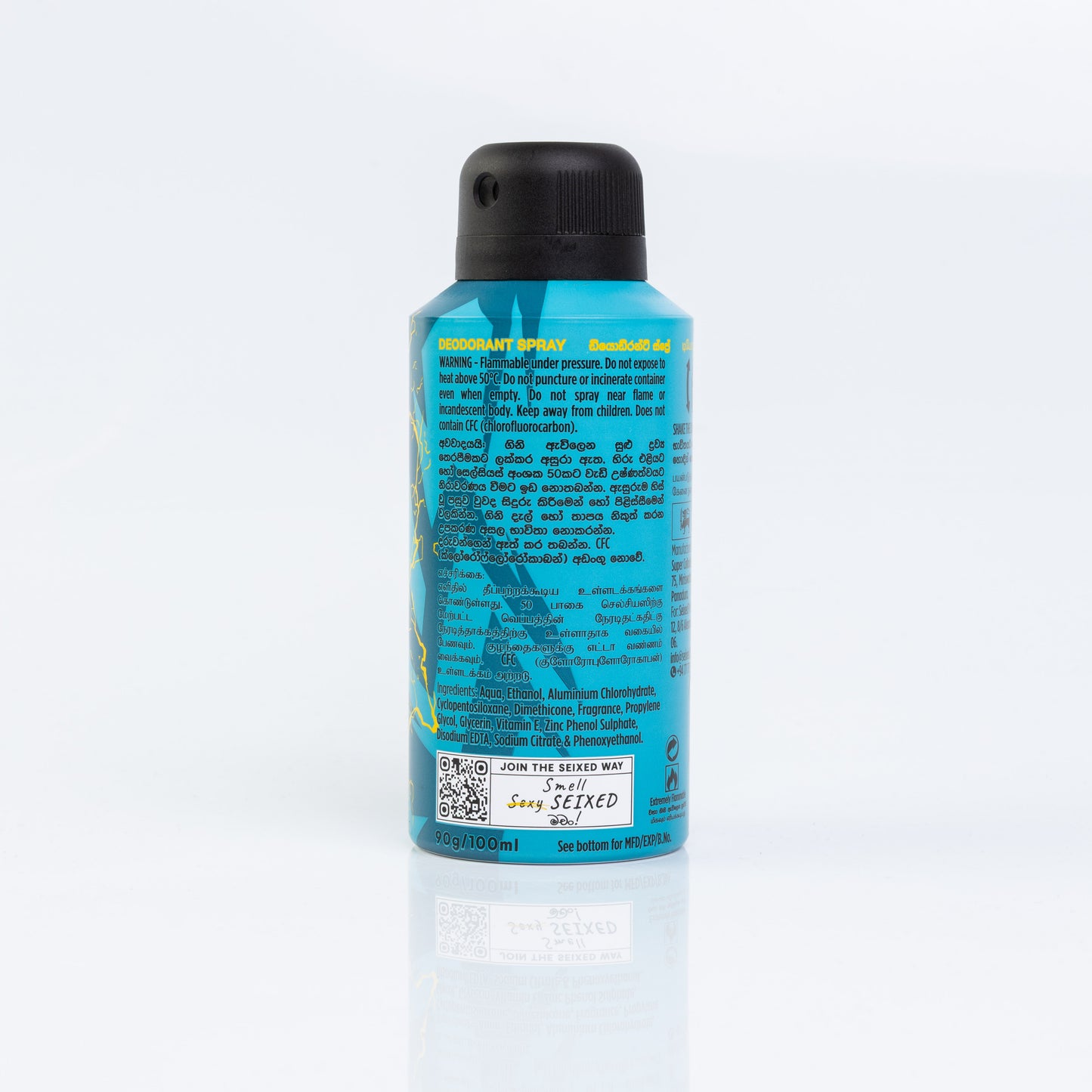 Seixed Baller Body Spray Can